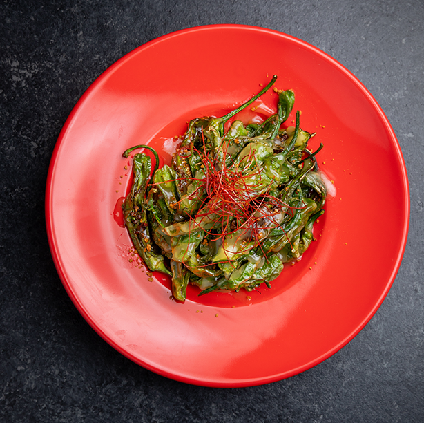 Shishito Peppers — Kazan Beverly Hills